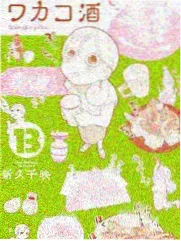 纪实对谈节目《圆桌对谈》录制现场